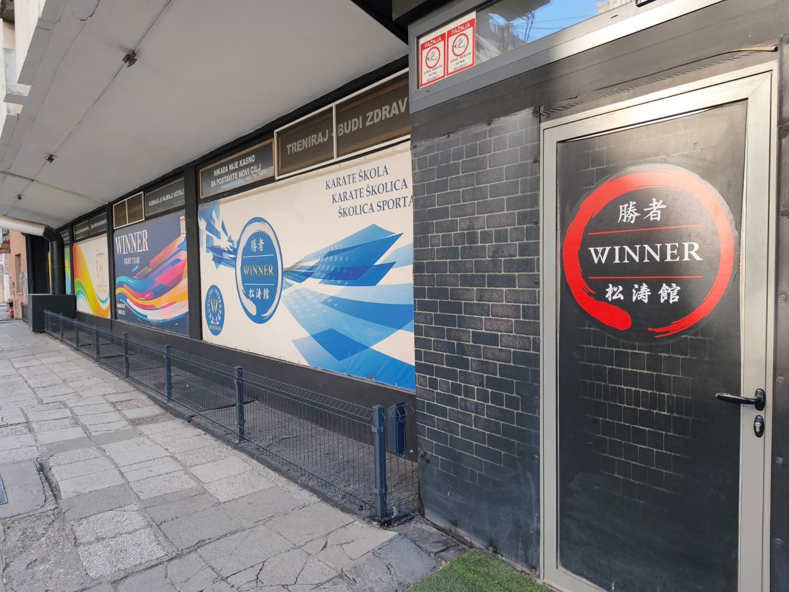 Ulaz u Karate klub WINNER